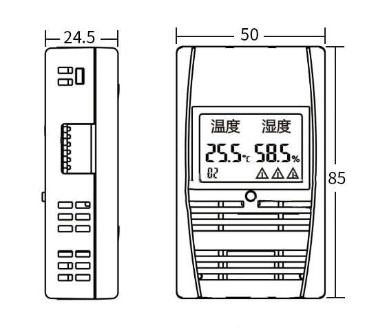 SPD-HT485_D機架溫濕度傳感器，機架溫濕度傳感器