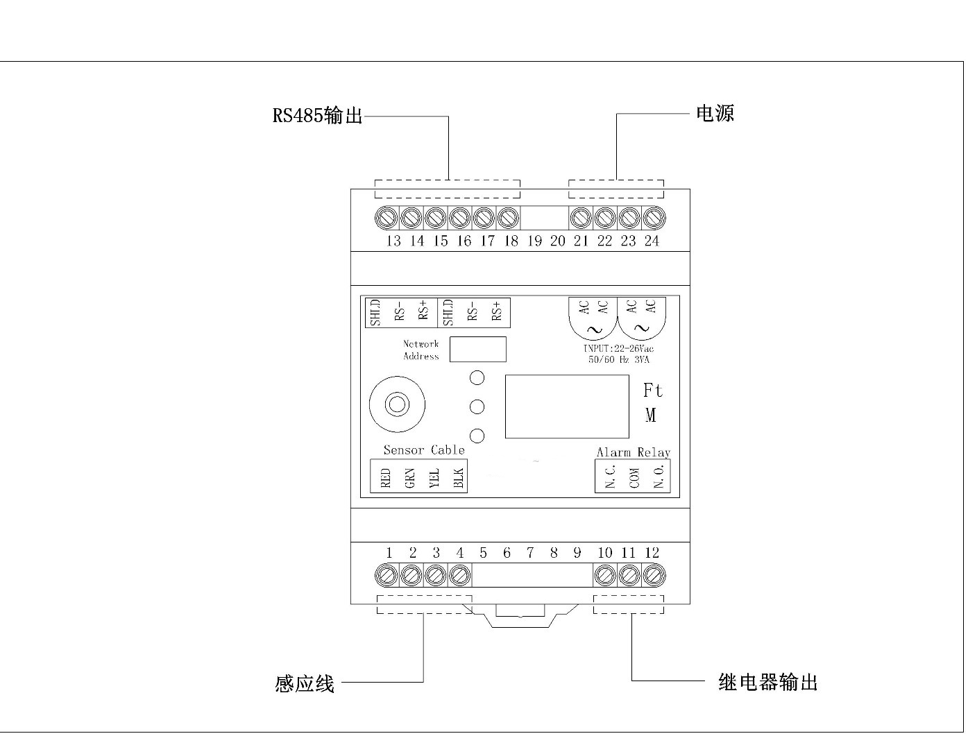 SPD-PC3A帶顯示測漏傳感器,帶顯示測漏傳感器